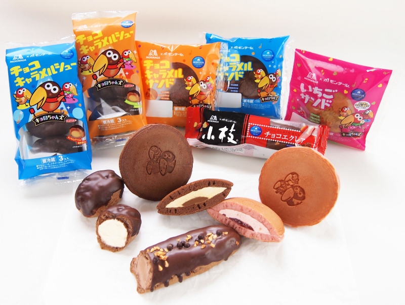 お知らせ: [2013年3月26日 森永製菓×モンテール AR付きコラボスイーツ